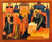 The Presentation of Jesus at the Temple, early 19th century. Creator: Russian icon
