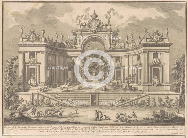 The Prima Macchina for the Chinea of 1766: The Palace of Orpheus, 1766. Creator: Giuseppe Vasi.