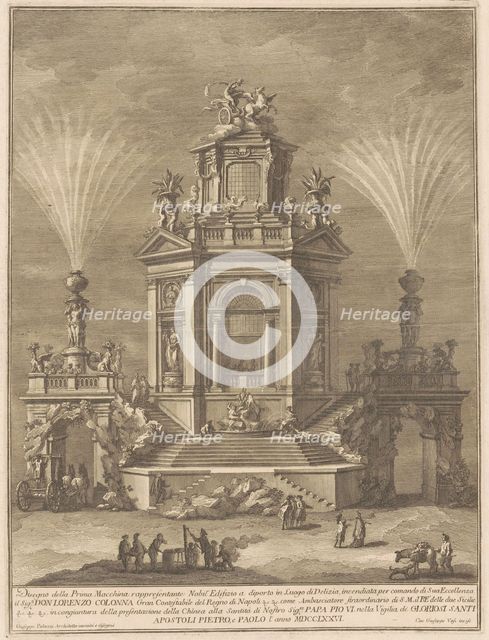 The Prima Macchina for the Chinea of 1776: A Pleasure Palace, 1776. Creator: Giuseppe Vasi.