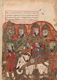 The Prince Having been Proclaimed King is Paraded Through the City on a White..., 18th century. Creator: Unknown