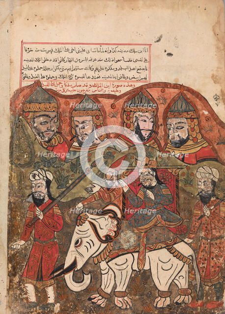 The Prince Having been Proclaimed King is Paraded Through the City on a White..., 18th century. Creator: Unknown.