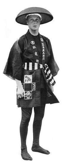 The Prince of Wales in Japanese costume, Japan, 1922