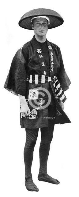 The Prince of Wales in Japanese costume, Japan, 1922. Artist: Unknown