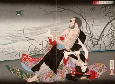 The Priest Dainichi Murders Umegae, 1886. Creator: Tsukioka Yoshitoshi