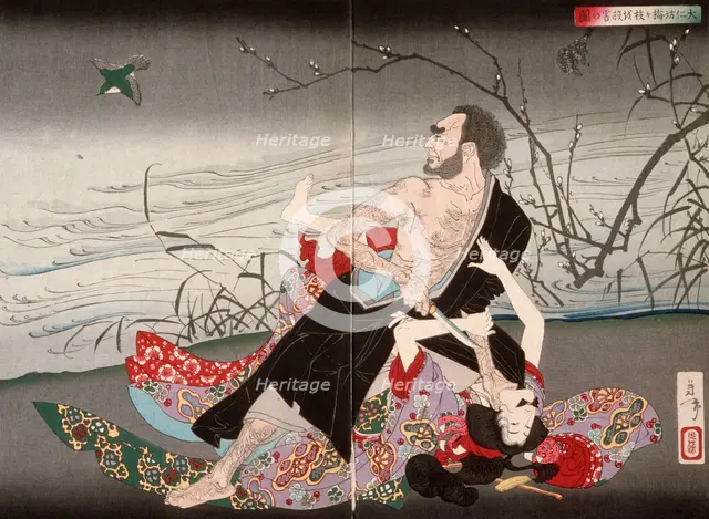 The Priest Dainichi Murders Umegae, 1886. Creator: Tsukioka Yoshitoshi.