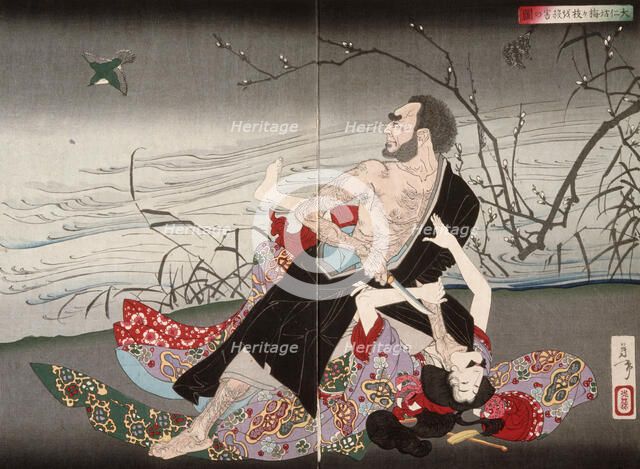 The Priest Dainichi Murders Umegae, 1886. Creator: Tsukioka Yoshitoshi.