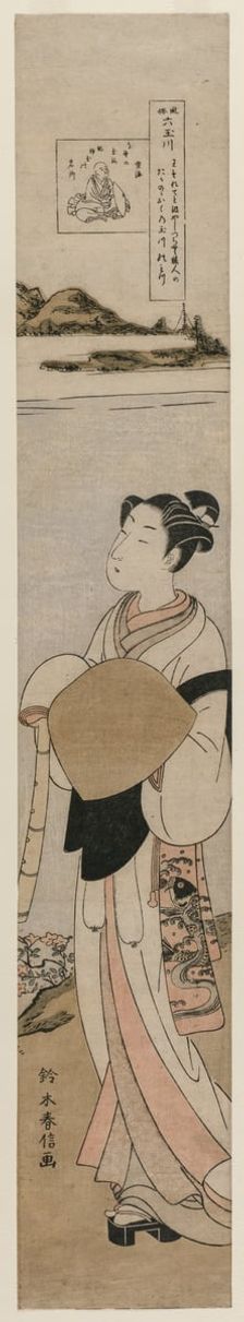 The Priest Kukai by the Tama River at Mt. Koya..., late 1760s. Creator: Suzuki Harunobu (Japanese, 1724-1770)