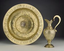 The Proctor basin, 1592-1593