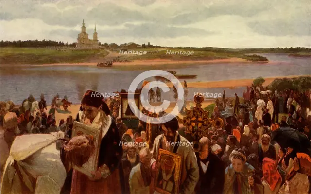 'The Procession of the Cross', 1893, (1965). Creator: Illarion Pryanishnikov.