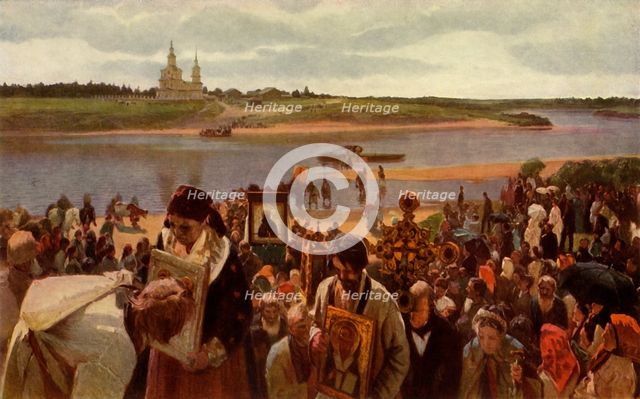 'The Procession of the Cross', 1893, (1965). Creator: Illarion Pryanishnikov.