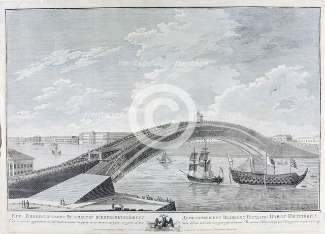 The Project of the Bridge across Neva River by Ivan Kulibin.