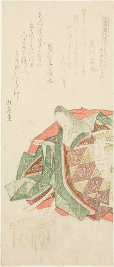 The Proper Way of Drinking New Year's Sake (Toso no miki namesomuru tei), from the ser ..., c. 1807. Creator: Shunsho