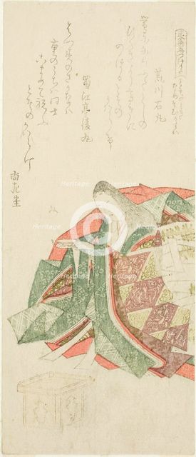 The Proper Way of Drinking New Year's Sake (Toso no miki namesomuru tei), from the ser ..., c. 1807. Creator: Shunsho.