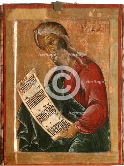 The Prophet Baruch, 1645. Artist: Fomin, Terenty (active 1646–1670)