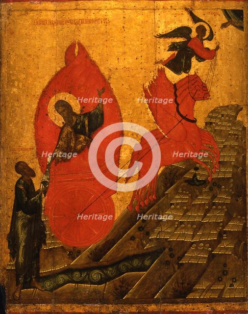 The Prophet Elijah and the Fiery Chariot, Early16th cen.. Artist: Russian icon  