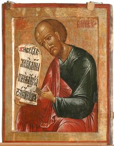 The Prophet Elisha, 1645. Artist: Fomin, Terenty (active 1646–1670)