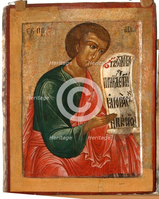 The Prophet Habakkuk, 1645. Artist: Fomin, Terenty (active 1646–1670)