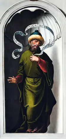 The Prophet Jeremiah, between c1533 and c1535. Creator: Juan Correa de Vivar
