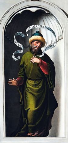 The Prophet Jeremiah, between c1533 and c1535. Creator: Juan Correa de Vivar