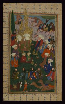 The Prophet Muhammad praying at the Kaaba, 17th century. Artist: Anonymous