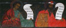 The Prophets Micah and Zechariah, 16th century. Creator: Russian icon
