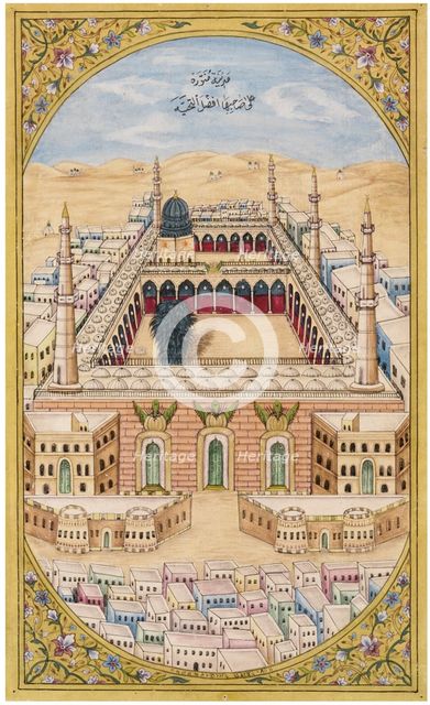 The Prophet's Mosque in Medina, c. 1880. Artist: Mussawar, Fateh Muhammad (active ca 1880)