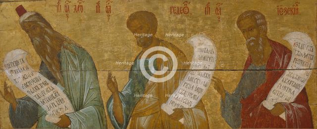 The Prophets Aaron, Gideon and Ezekiel. Artist: Russian icon  