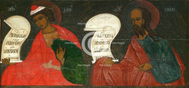The Prophets Daniel and Elisha, 16th century. Artist: Russian icon  