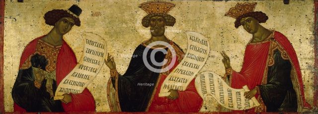 The Prophets Daniel, David and Solomon, c. 1497. Artist: Russian icon  