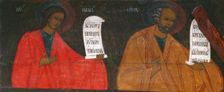 The Prophets Habakkuk and Jonah, 16th century. Creator: Russian icon