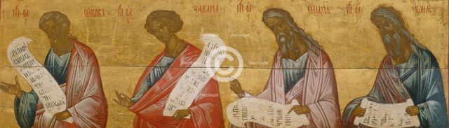 The prophets Jacob, Zechariah, Malachi and Joel, c. 1502-1503. Artist: Russian icon  