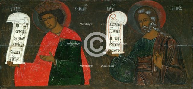 The Prophets Solomon and Jacob, 16th century. Artist: Russian icon  