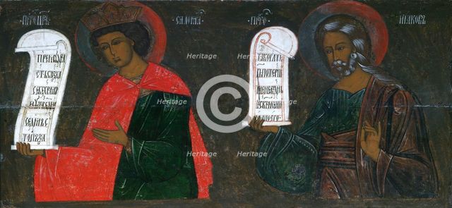 The Prophets Solomon and Jacob, 16th century.  Creator: Russian icon.