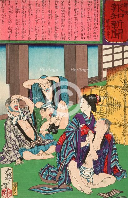 The Prostitute Osai of Shiogama Rescuing a Tokyo Merchant from Gamblers, 1875. Creator: Tsukioka Yoshitoshi.
