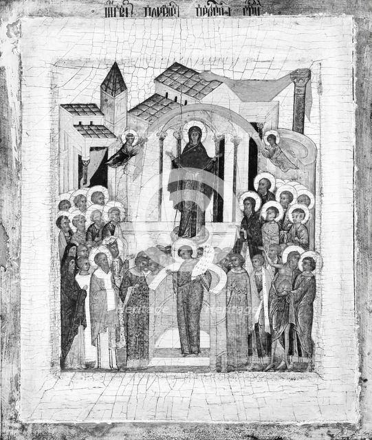 The Protection of the Mother of God. Creator: Unknown.
