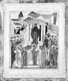 The Protection of the Mother of God. Creator: Unknown