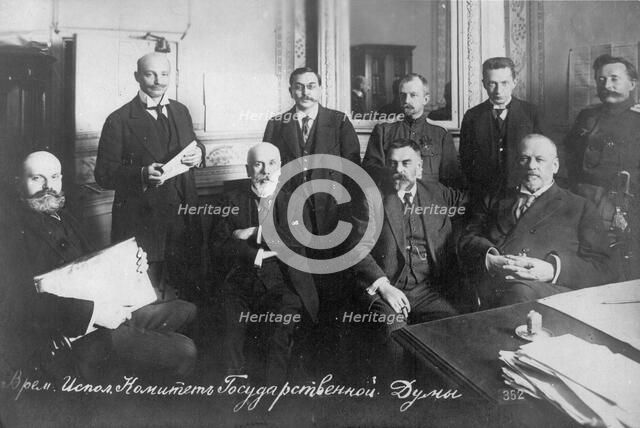 The Provisional Committee of the State Duma, 1917. Creator: Anonymous.