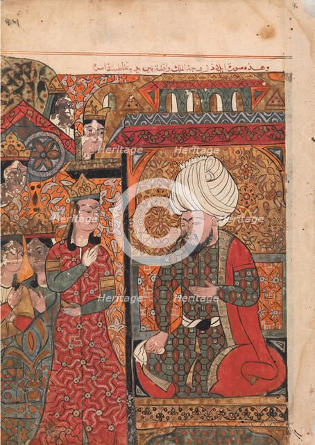 The Queen Ilar (Irakht) Before the King Warning him About the Brahmins (?), Folio..., 18th century. Creator: Unknown.