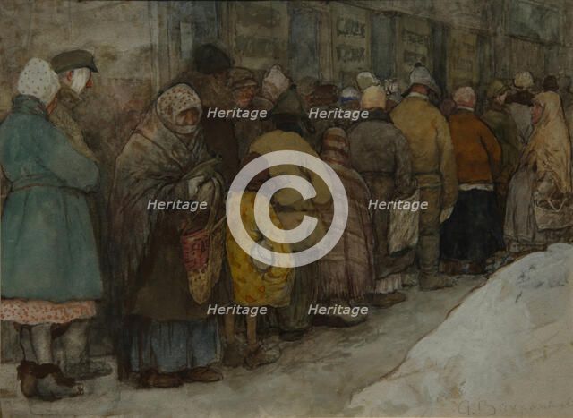 The Queue, ca 1921. Artist: Vakhrameyev, Alexander Ivanovich (1874-1926)