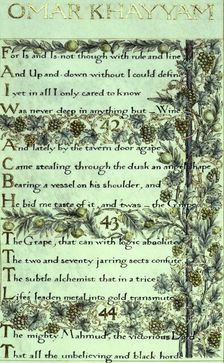 The Rubáiyát of Omar Khayyám, the English version, 1859. Creator: William Morris