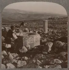 The ruins of Tekoa c1900
