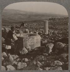 The ruins of Tekoa c1900