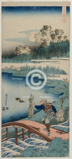 The Rush Gatherer, from the series A True Mirror of Chinese and Japanese Poetry, 1834-1835. Creator: Katsushika Hokusai (Japanese, 1760-1849).