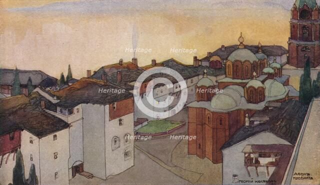 'The Russian Convent of Russico', c19th century. Artist: Georges Kossiakoff.