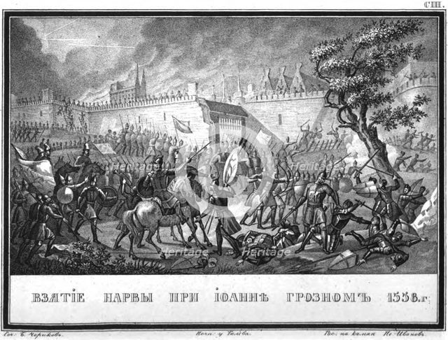 The Russian Army capturing Narva on May 11, 1558 (From Illustrated Karamzin), 1836. Artist: Chorikov, Boris Artemyevich (1802-1866)