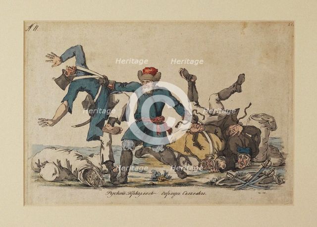 The Russian Hercules From the City of Sychevka, 1813.
