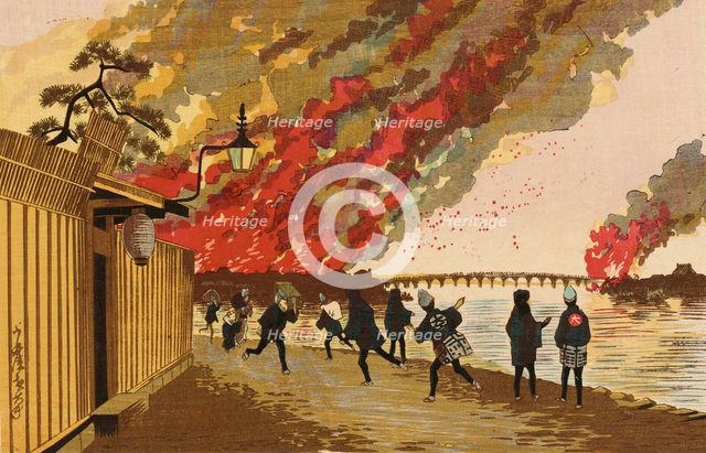 The Ryogoku Fire Sketched from Hamacho on the 26th of January, 1881, (1881). Creator: Kobayashi Kiyochika.