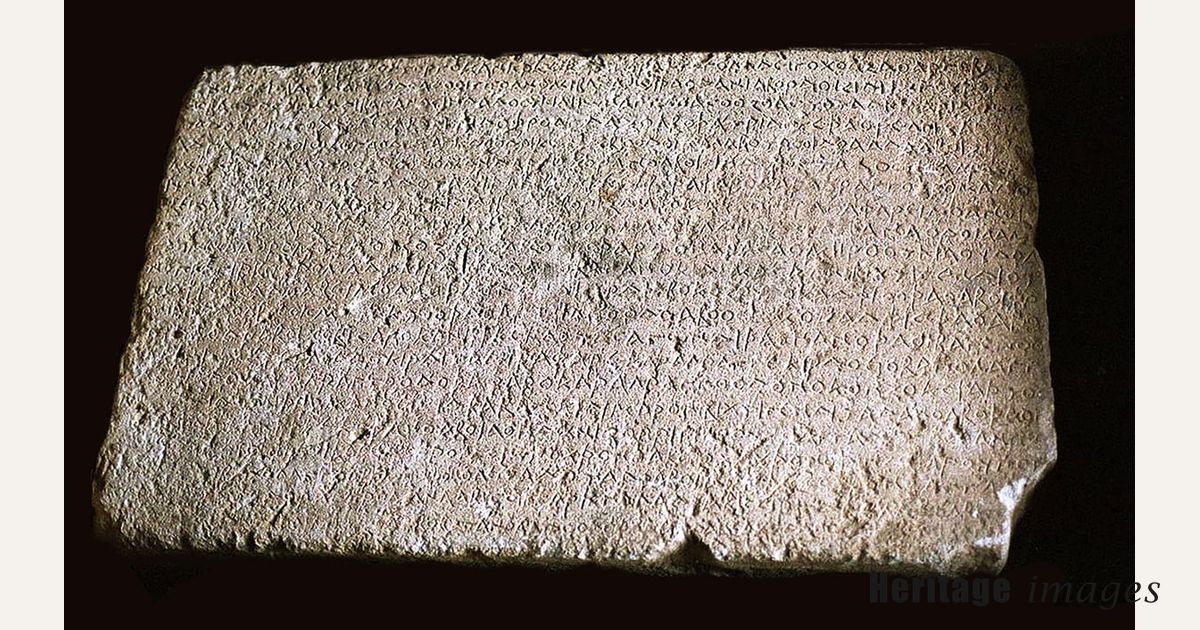 The Rabatak inscription, 2nd cen. AD. Creator: Historic Object ...