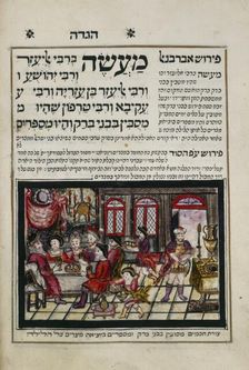 The Rabbis of Bene Brak, 1740. Creator: Unknown