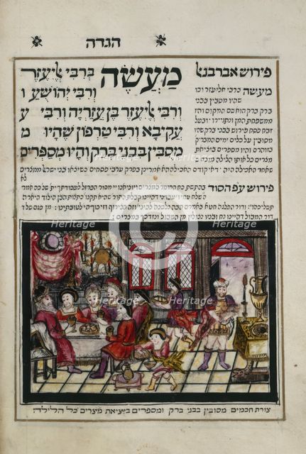 The Rabbis of Bene Brak, 1740.  Creator: Unknown.